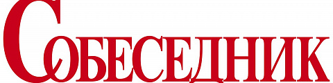 Собеседник