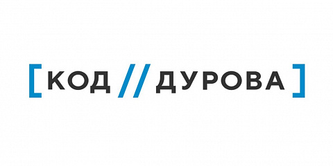 Код Дурова