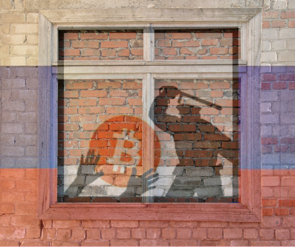 Роскомнадзор за запрет биткоина в России