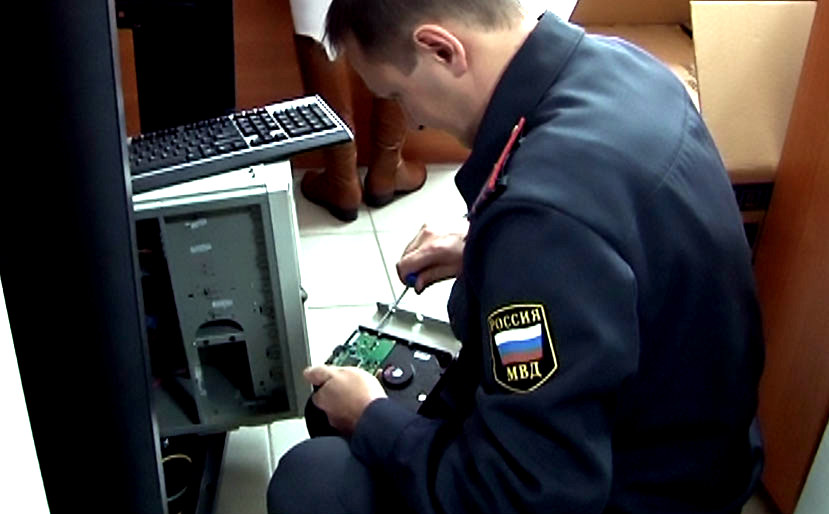 Изъятие компьютерной техники по уголовному делу