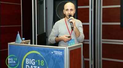 Саркис Дарбинян принял участие в бизнес-форуме BIG DATA 2018