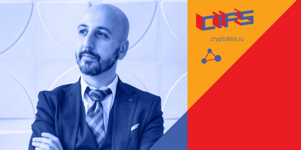 В Москве прошла практическая конференция CIF-5
