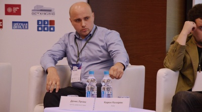 Денис Лукаш принял участие в конференции Digital TV&Video in Russia. 4K & HDR