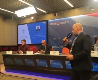 Эксперты Центра цифровых прав приняли участие в Cyber Security Forum 2019
