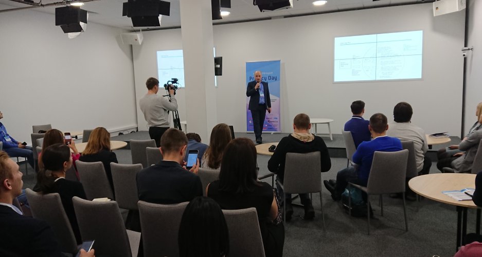 Центр цифровых прав провел первую в России конференцию Privacy Day