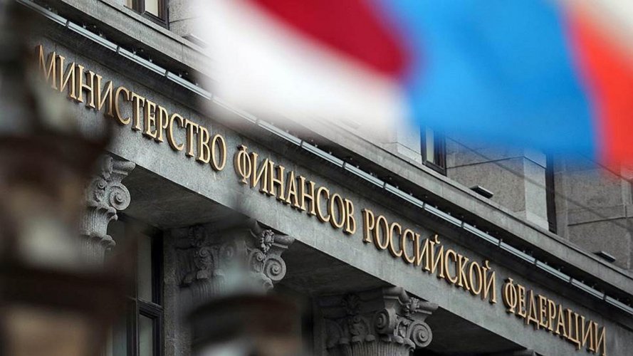 Стало понятней: Минфин наконец представил правительству законопроект по крипте