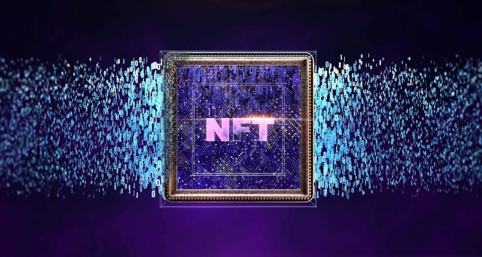 Закон о «цифровых фантиках», или еще раз о природе NFT